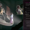 엘리시움 이미지