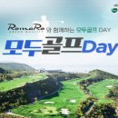 모두트래블 이미지