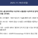 엠디19