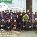 이성길농장 이미지