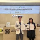 스마트치과의원 이미지