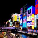 2023-04-0081 | 2023. 04. 26 ~ 04. 29 일본 오사카 커플여행 1일차 / 우메다, 난바, 도톤보리, 신사이바시