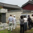 운담영당 이미지