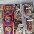 재운축산 이미지