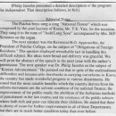 독립-17-01 이미지