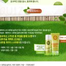 해피솔루션