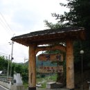 마전주유소 이미지