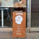 다소리과자점