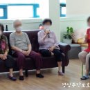 경심이네 이미지