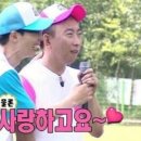 아이위드유치원 이미지