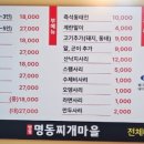 (주)명동센텀 이미지