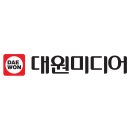 대원미디어(주) 이미지