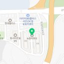 이편한연합치과의원 이미지