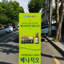 오늘도돈데이