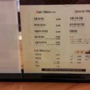 이화수전통육개장 보라매점 이미지