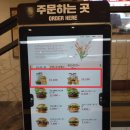 울릉도드림 이미지