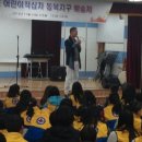천마초등학교 이미지