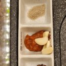 보성녹돈참숯불구이 이미지