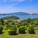 보석랜드 이미지