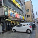 장군고기식당 | [천안 두정동] 장군 꼬들살 전문점, 주말 가족외식으로 다녀온 후기