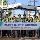 구로구시설관리공단 이미지