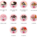 카페요거트아이스크림의정석 - 진주시 개양로 100 | 카페요거트아이스크림의정석