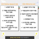 율하봄소아청소년과의원 이미지