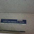 석관동10 이미지