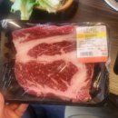 우리동네서민한우청천점 이미지