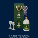 보배반점경북 이미지