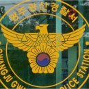 광산-평동-광산-48 이미지