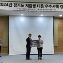 가평군-2