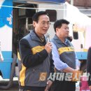 은행종합사회복지관 경로식당 이미지