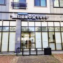 치료해 주오 이미지