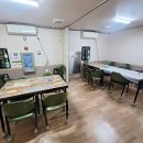 삼산고래막 이미지