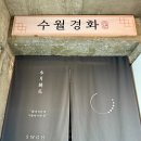 카페엔리본