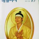 부여(홍산)-02 이미지