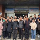 청림동행정복지센터 이미지