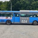 신안광고 - 김포시 김포대로 2090 | 신안광고