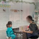 (주)노리통 | 무안 남악 아이랑 가볼 만한 곳 5살 아이가 너무 좋아한 오감놀이 노리들노리쌤 후기