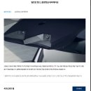 현대자동차거제 | 2026년 쏘나타 DN8 하이브리드대신 1.6가솔린익스클루시브 출고후기 익스클루시브선택한이유