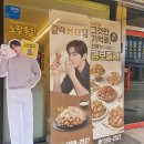 벌교역옆주차장 이미지