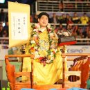 삼호현대장식