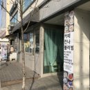 칸나블러썸 이미지