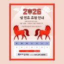 프라임단과학원 이미지