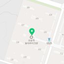 오송부자부동산공인중개사사무소 이미지