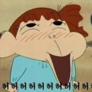 신신면옥 이미지
