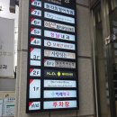 수정헤어모드 | 헤어다이아 망포역점 머리 잘하는 미용실 매트브라운 염색 강추 후기