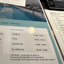 2월호텔 더시그니처 동성로점 | 친구들과 호캉스 하기 좋은 2월 호텔 더시그니처 동성로점
