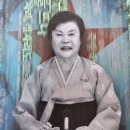 영진돼지국밥 이미지